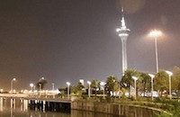 Macau Tower